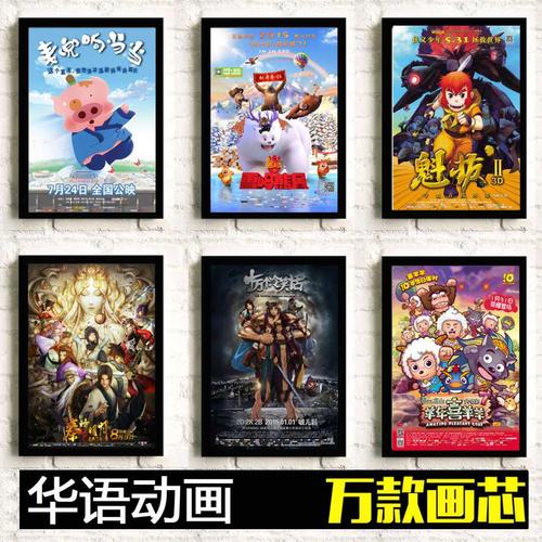 國學院大学文凭