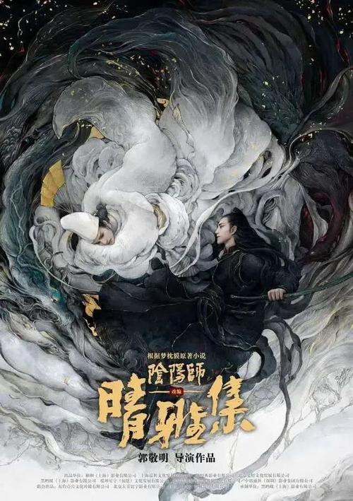 俄罗斯公民外国护照样本照片